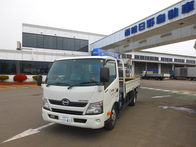 2t車 No 1 函館日野自動車株式会社 公式サイト